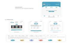 配合您的需求，我将提供关于“区块链游戏客户