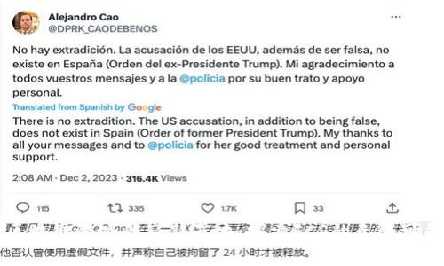 区块链游戏的崭新天地：探索FCS的无限可能