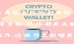 在香港，区块链和金融科技的结合逐渐成为一个