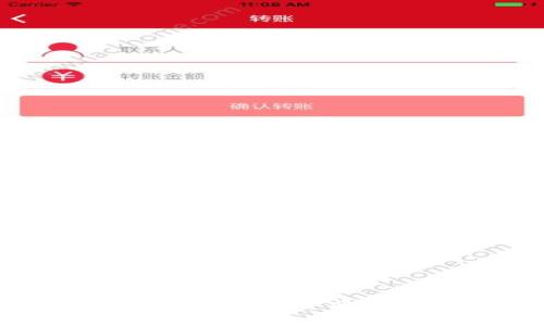 : 探索广州区块链金融中心项目：未来金融的创新引擎