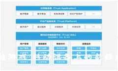 区块链游戏：移动设备上的新娱乐方式