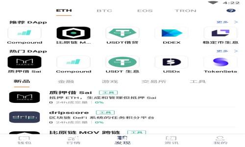 区块链金融董事长的崛起：引领新时代金融革命