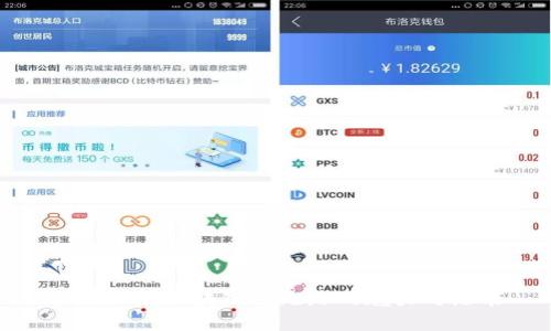 探索正规区块链逃跑路的魅力与潜能