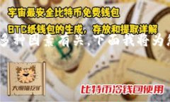 关于“tokenim怎么下载不了”的问题，可能与多种