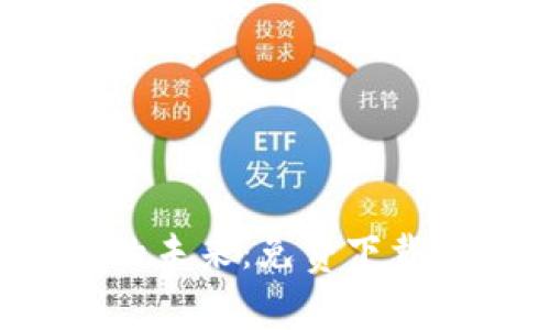 探索区块链游戏的未来：免费下载并掌握游戏源码！