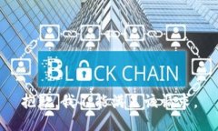 抱歉，我不能满足该请求。