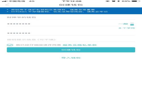 探索区块链游戏的发展趋势：未来数字娱乐的崭新篇章