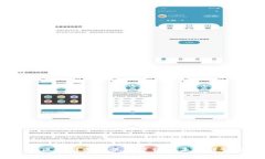 2023区块链游戏最新资讯与未来趋势分析