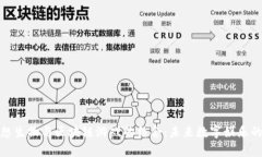 探索幻想生物与区块链游戏的结合：未来数字娱