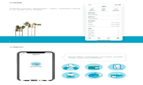 狼来了：探索区块链游戏新世界的魅力