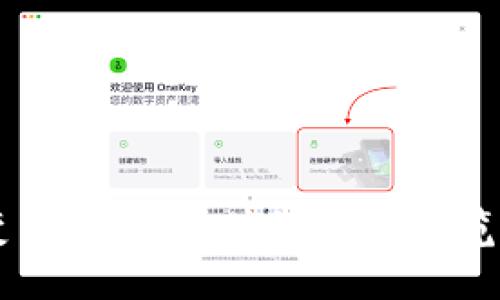 新世纪的金融变革：探索区块链金融博览中心的无限潜力