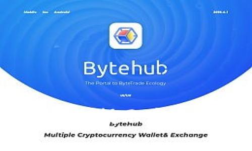 金融区块链电影：揭示未来金融的新纪元