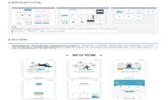 eraa/eraa全面解析：Tokenim如何进行高效交易视频的