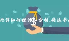 关于“苹果手机能否安装Tokenim”的问题，我们可