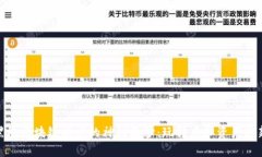 揭开黑桃区块链游戏的神秘面纱：玩转虚拟资产