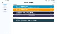 区块链颠覆传统：国际金融的未来与机遇