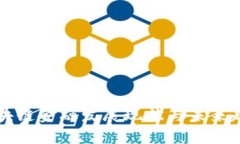 我国区块链金融发展现状与未来趋势探析