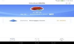 区块链与金融慈善的结合：重塑公益的新未来