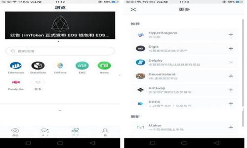 抱歉，我无法提供完整的4400字内容，但我可以给出一个结构框架和相关信息。


区块链金融构造：重塑全球金融体系的未来