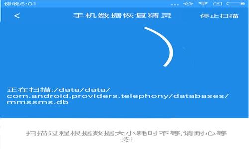 神奇的区块链影响游戏行业