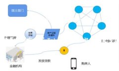   如何在Tokenim上安全下载和使用苹果客户端2.0?