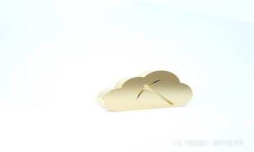 区块链赋能游戏业：重塑未来的虚拟世界