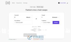 探索区块链金融科技：重塑未来金融服务格局