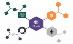 金融区块链专业大学排名：选择未来的基石区块