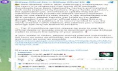 全球区块链金融项目推荐：把握未来金融趋势的