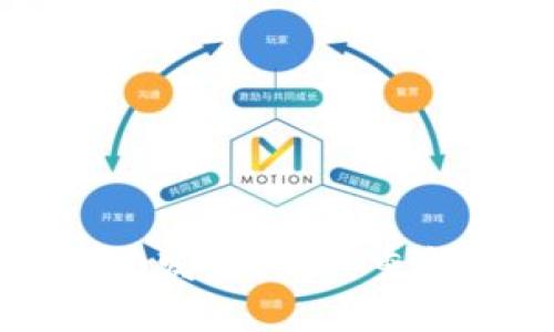 全球区块链游戏开发者大会：重塑游戏产业的未来