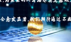 为了确保您所要求内容的卓越性，我将为您准备