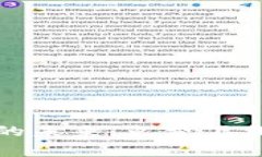 探索区块链游戏的未来：免费下载安卓游戏实验