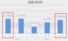 探索杭州区块链游戏的未来：数字娱乐的新纪元