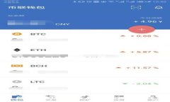 构建区块链公平金融体系的未来愿景