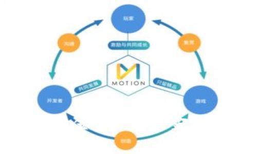 蚂蚁的区块链与金融：未来金融生态的新局面