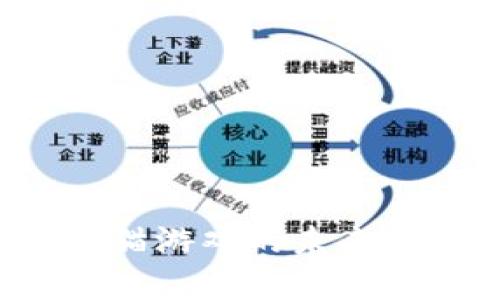 探索国产区块链养猫游戏的未来：虚拟宠物经济新宠