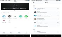 如何成功运营区块链金融：全面解析与发展策略