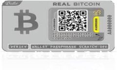 虚拟经济新纪元：探索白币区块链游戏的未来