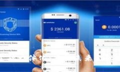 区块链与金融一体化：重塑未来金融生态的关键