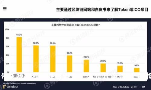 如何成功应对区块链游戏产品经理面试：全面指南