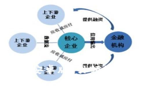 Tokenim 2.0钱包安卓版：引领数字资产管理新潮流
