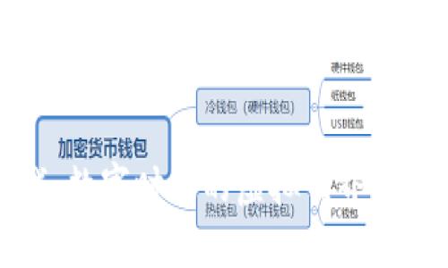 区块链在线游戏：数字时代的虚拟世界与现实财富的交汇