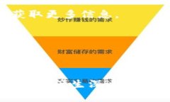    2023年热门区块链游戏推荐及深度分析  /    gu