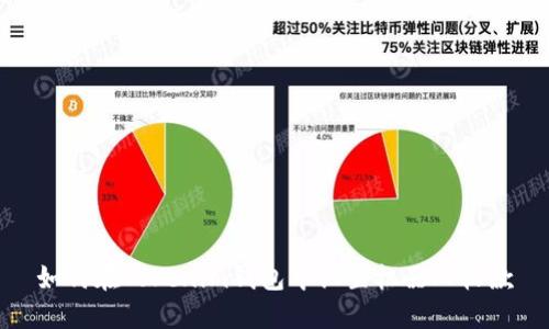 如何在Tokenim钱包中设置机器人收款