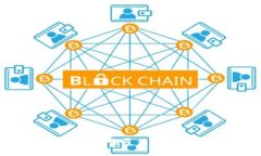 区块链金融科技动态：颠覆传统金融的新机遇与