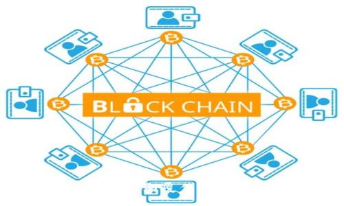区块链金融科技动态：颠覆传统金融的新机遇与挑战