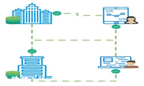 区块链3.0：重塑金融体系的新纪元