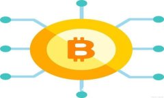 探索区块链技术在金融领域的变革：未来的金融
