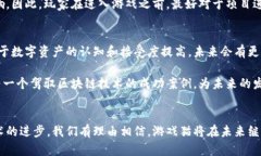 biao ti/biao ti区块链技术与虚拟宠物的完美结合：