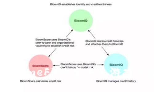 区块链游戏与GameFi：改变未来游戏体验的数字创新